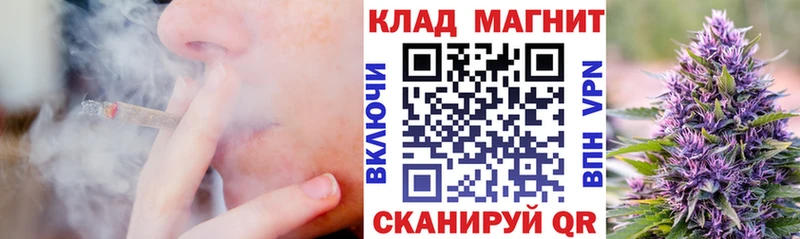 Наркошоп купить Каннабис  Меф мяу мяу  СОЛЬ  ГАШ  Cocaine  Томилино