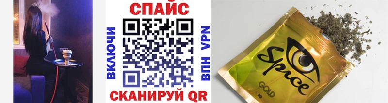 Купить где  Томилино  БУТИРАТ BDO 