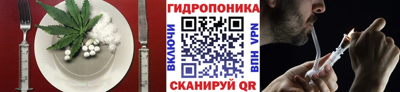 Купить где  Томилино  Еда ТГК марихуана 