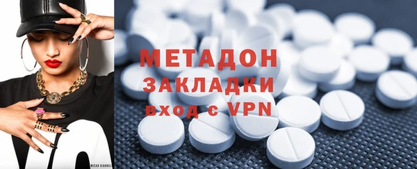 СК Снежинск