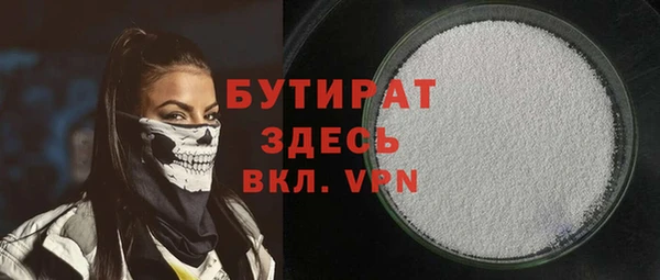 СК Снежинск