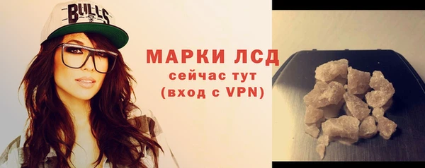 СК Снежинск