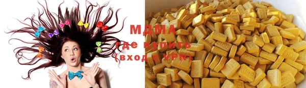 СК Снежинск