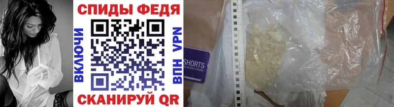 Купить где  Томилино  Первитин мет 